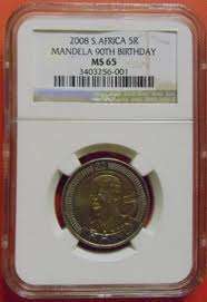 2008 MANDELA MS65 - RARE - CRAZY R1 START- 9 AVAILABLE